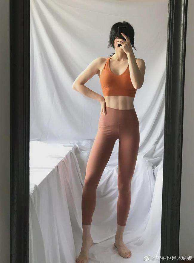 welcome新皇冠手机app下载截图