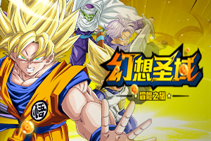 亚洲体育官网登录