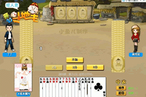 皇冠新体育下载手机版