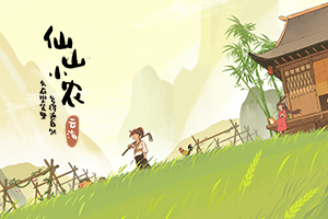 半岛登录平台网址