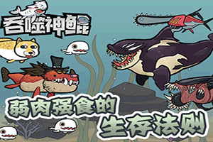 365足球外围平台