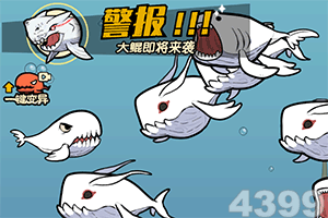 JBO竞博·体育截图