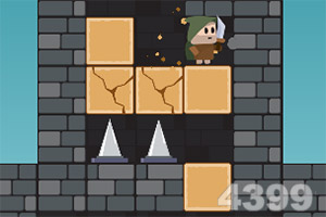 星空官方网站下载app