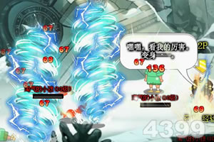 BSportAPP在线登录