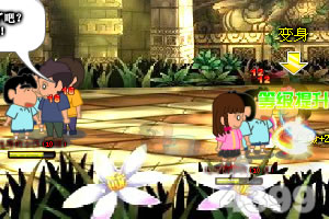 关于“开云电竞APP”手机app下载