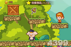 芒果体育手机app下载