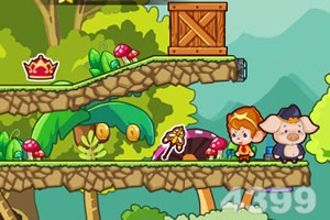 天博网页版入口平台截图