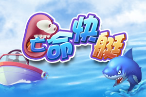 可以上下分捕鱼app手机app下载