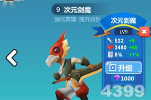 星空线上官网手机app下载