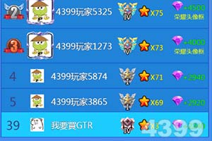 开元app手机app下载