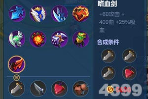 PG麻将胡了免费版下载手机版