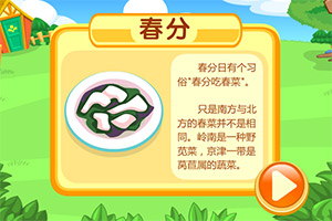 百家乐凯发k8官方网入口