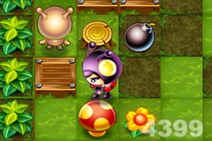 49图库一资料中心手机app下载