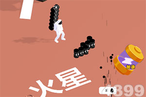 博喜体育官网下载