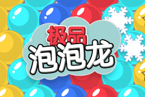 ag真人平台官方app下载