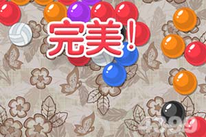 博鱼综合体育APP截图