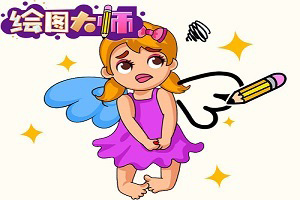 Bob体育综合APP下载客户端截图