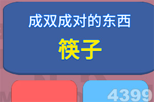 九游会AGapp下载