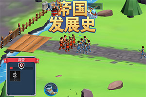 推店app足球彩票