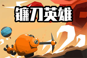 爱体育官方网站手机app下载