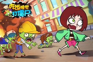 金沙官方版下载