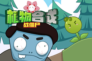 可下分电玩下载手机版