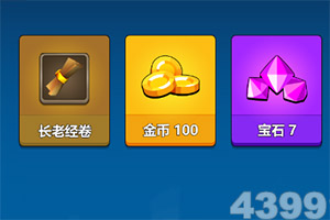 皇冠新体育手机app下载