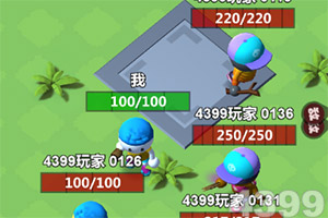 pg棋牌软件平台下载手机版