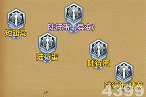 澳门·新甫京娱乐娱城手机app下载