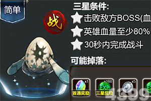 熊猫娱乐app下载手机版