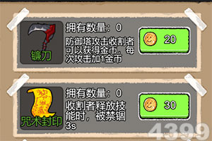 星空体育平台官网下载手机版