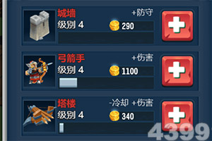 2023年新澳门今晚开特马手机app下载