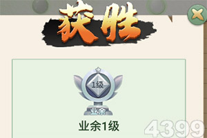 万博手机版max网页版(中国)官方网站app下载