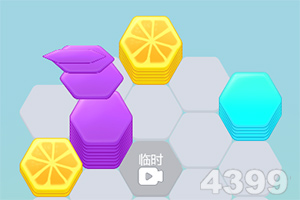 爱游戏ayx体育登录手机app下载