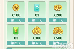 im电竞官方官网app下载