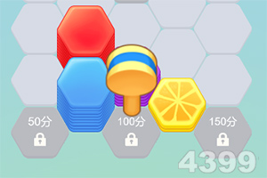 爱游戏下载手机版