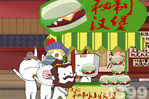 AG大厅网址下载手机版