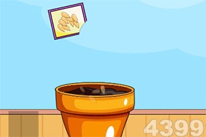 乐动体育app下注下载截图