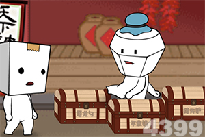 乐鱼官网手机版下载手机版