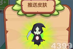 半岛官方APP入口