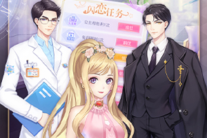 m6米乐网页版登录入口app下载