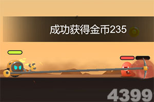 爱游戏网页版官方入口