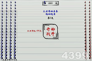 中欧体育app最新版下载