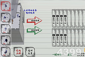 AG大厅网址下载手机版截图