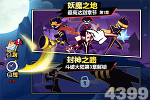 kok在线官网入口