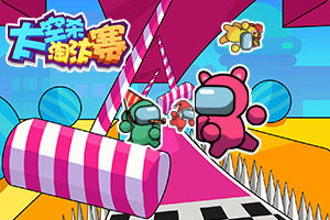 皇冠新体育下载手机版