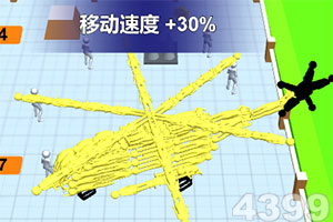 快彩乐首页下载手机版