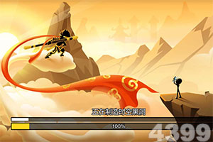 welcome新皇冠手机app下载