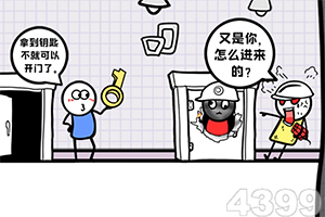 星空体育2024下载