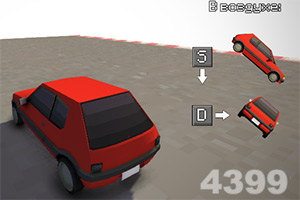 半岛5.0下载官网